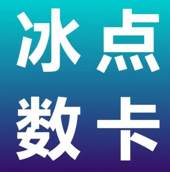dy24小时全自助下单平台
